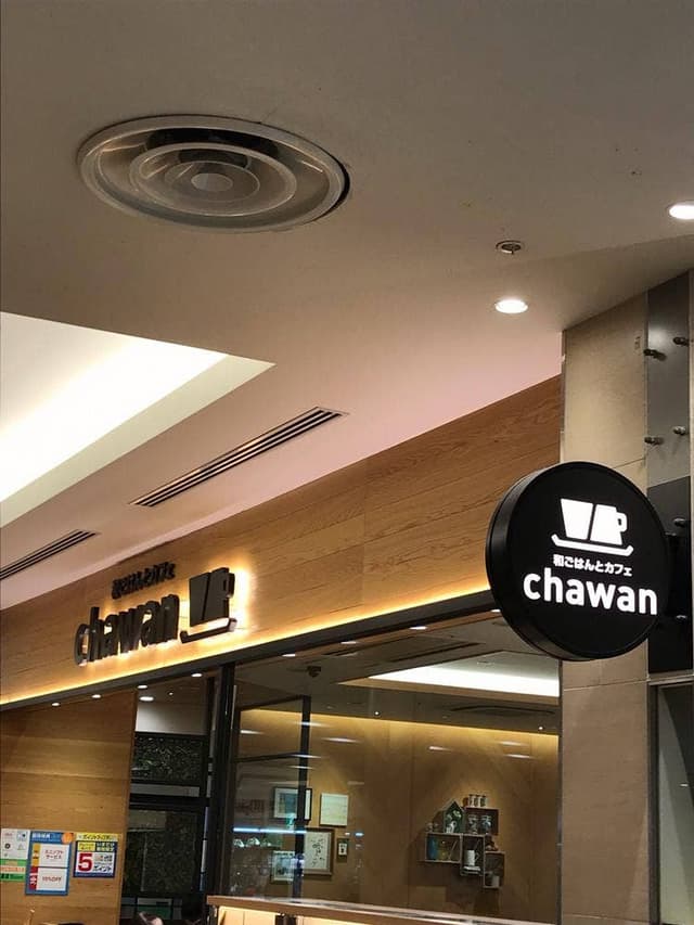 和ごはんとカフェ chawan ららぽーとTOKYO-BAY店 - サブ画像3