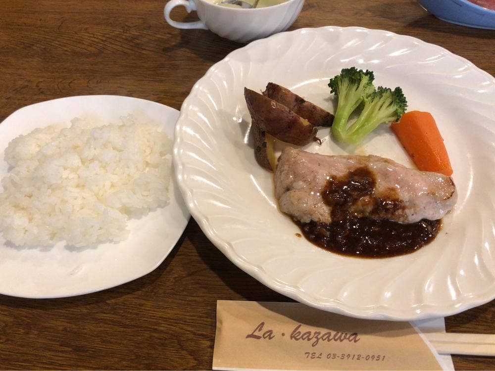 La Kazawa