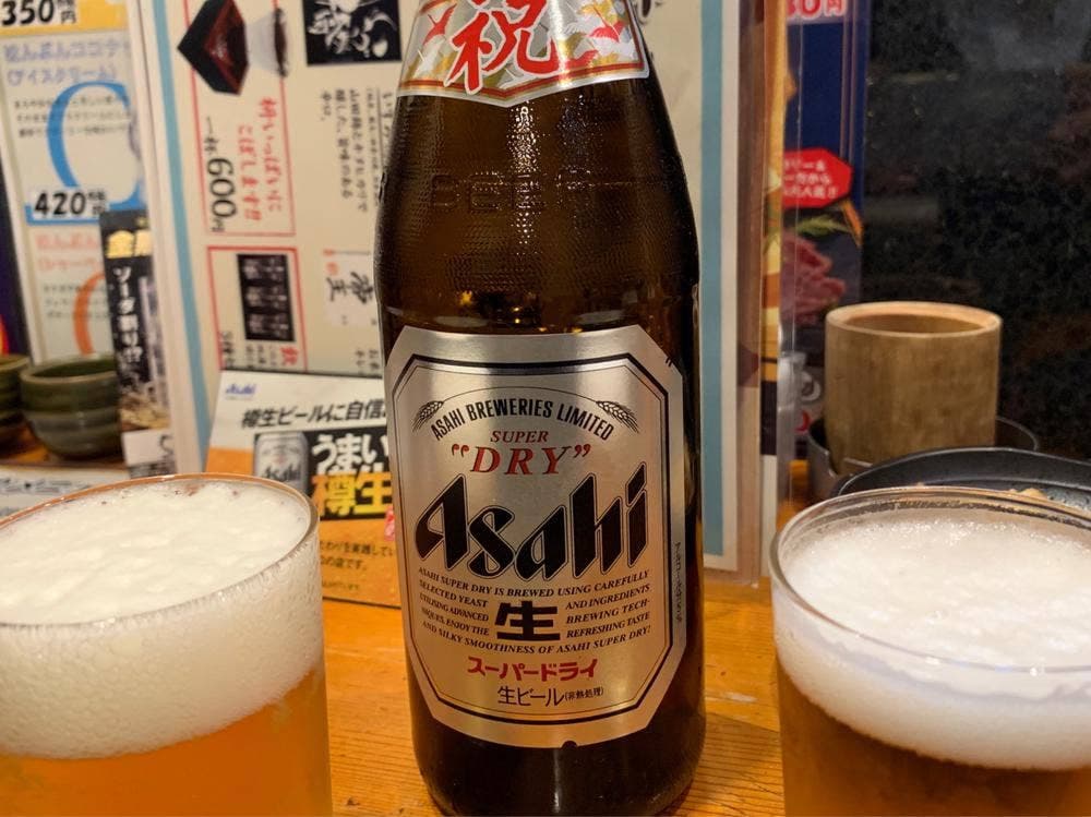 やきとり工房 希望ヶ丘本店