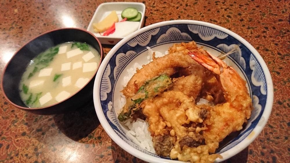 魚ぶん