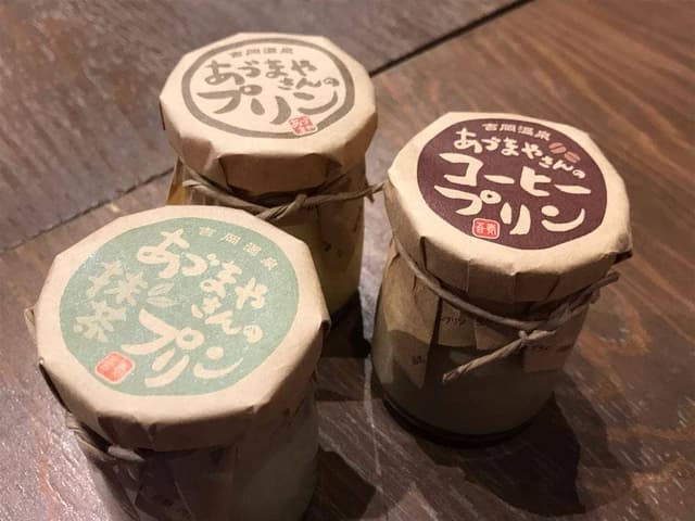 パーラー株湯 - サブ画像3