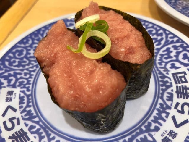 くら寿司 志免店 - サブ画像2