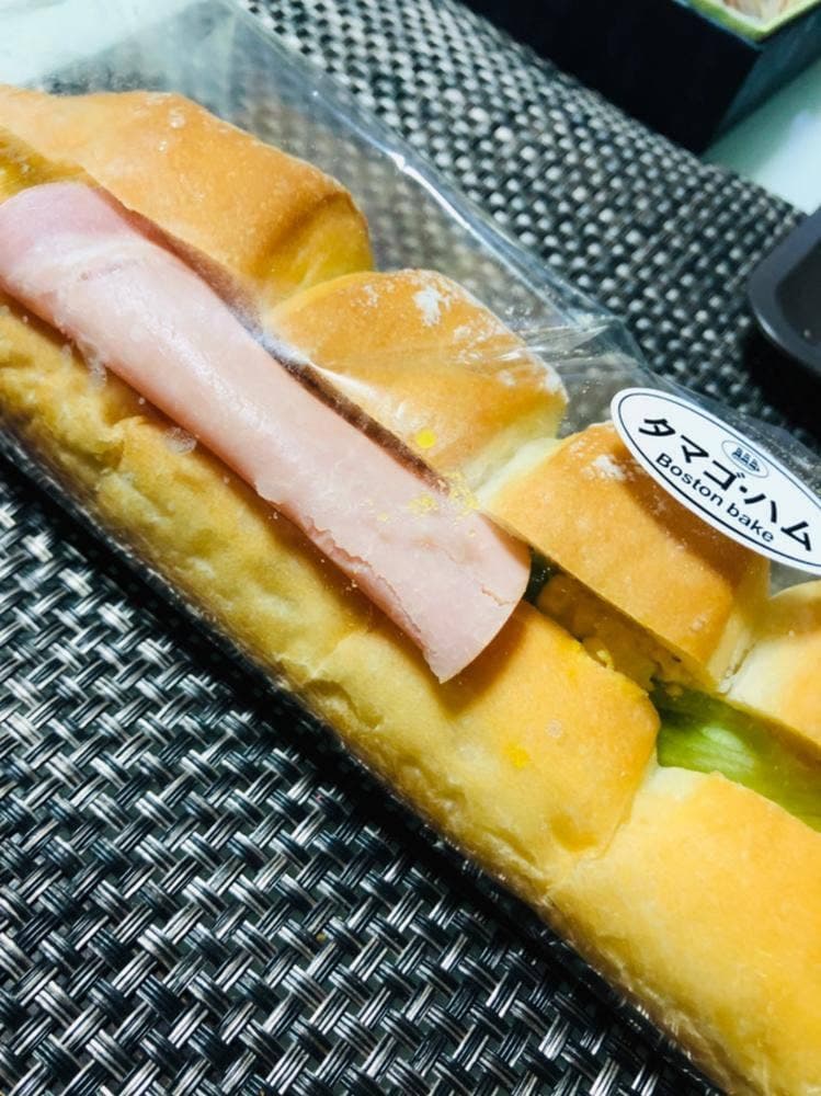 ボストンベイク 新川店