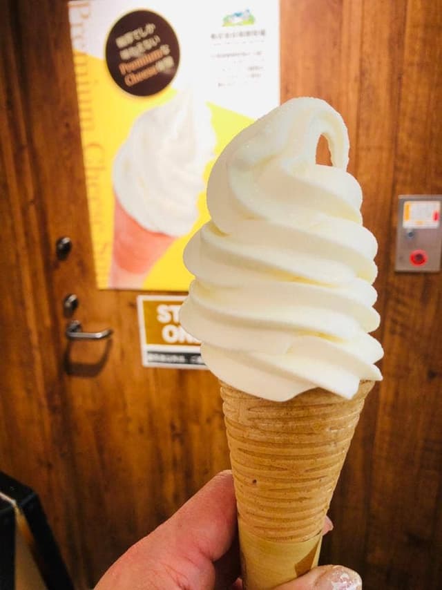 ワッツマイキッチン 輪厚PA上り - サブ画像1