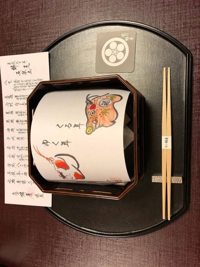 嵐山辨慶 - サブ画像2