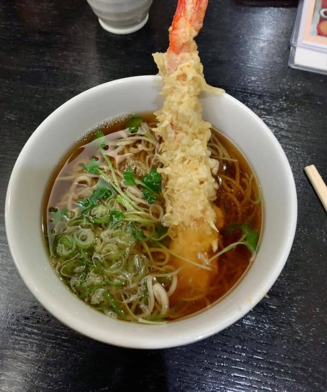 玄宗 - サブ画像1