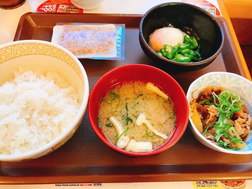 すき家 10号宮崎大橋店