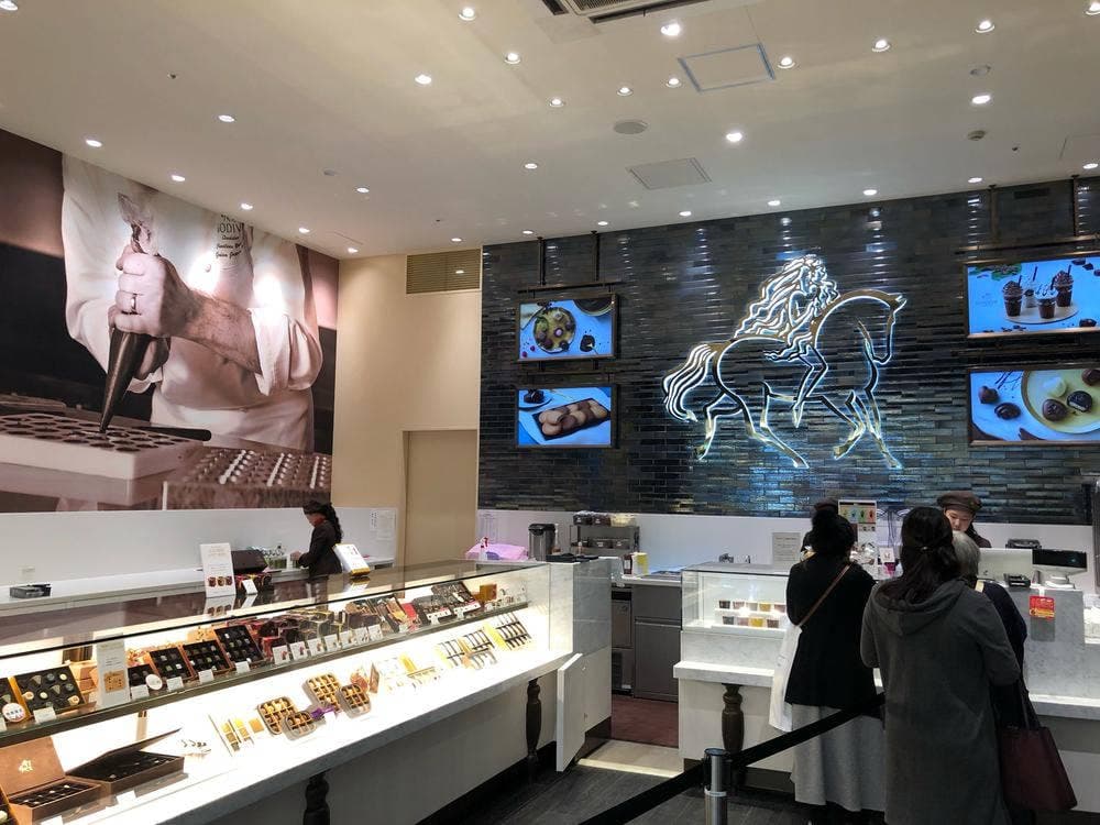 ゴディバ イオンモール浜松志都呂店