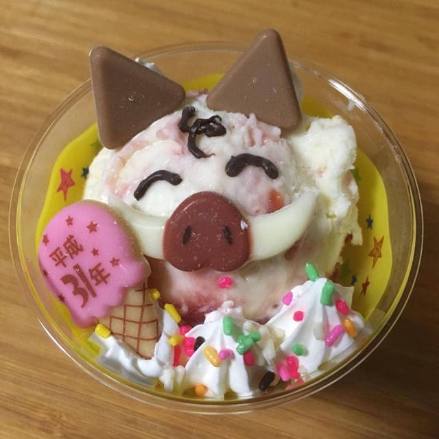 サーティワンアイスクリーム イオンモール新瑞橋店 - サブ画像1