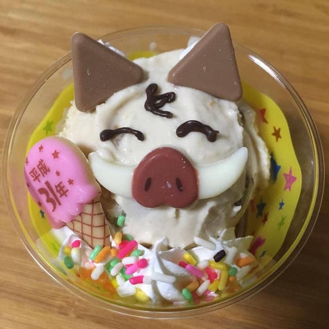 サーティワンアイスクリーム イオンモール新瑞橋店 - サブ画像2