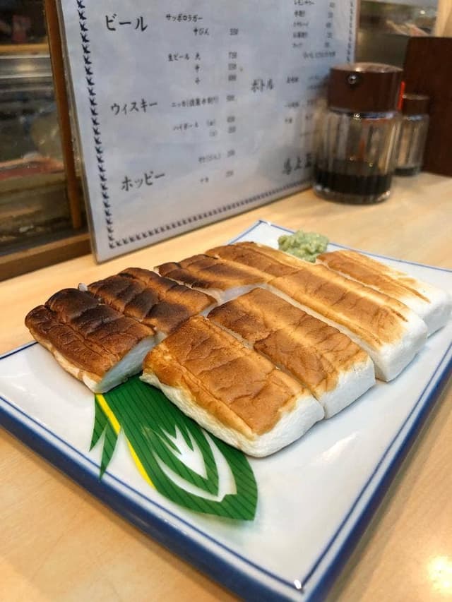 馬上盃 - サブ画像1