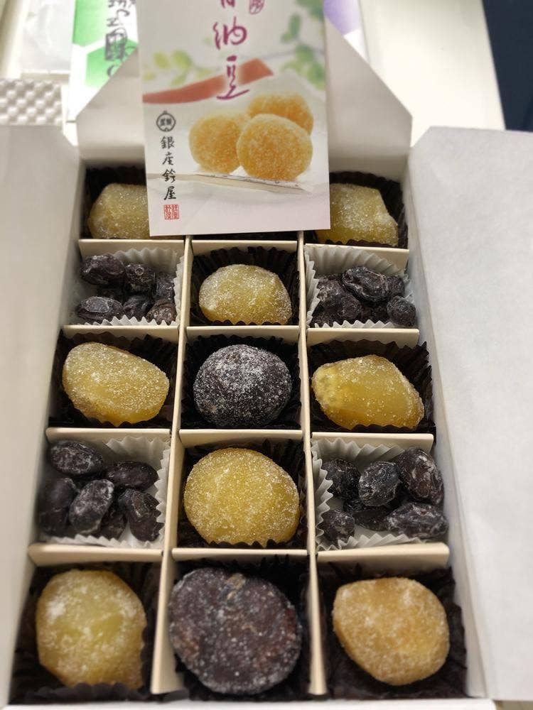 銀座鈴屋 西武池袋本店