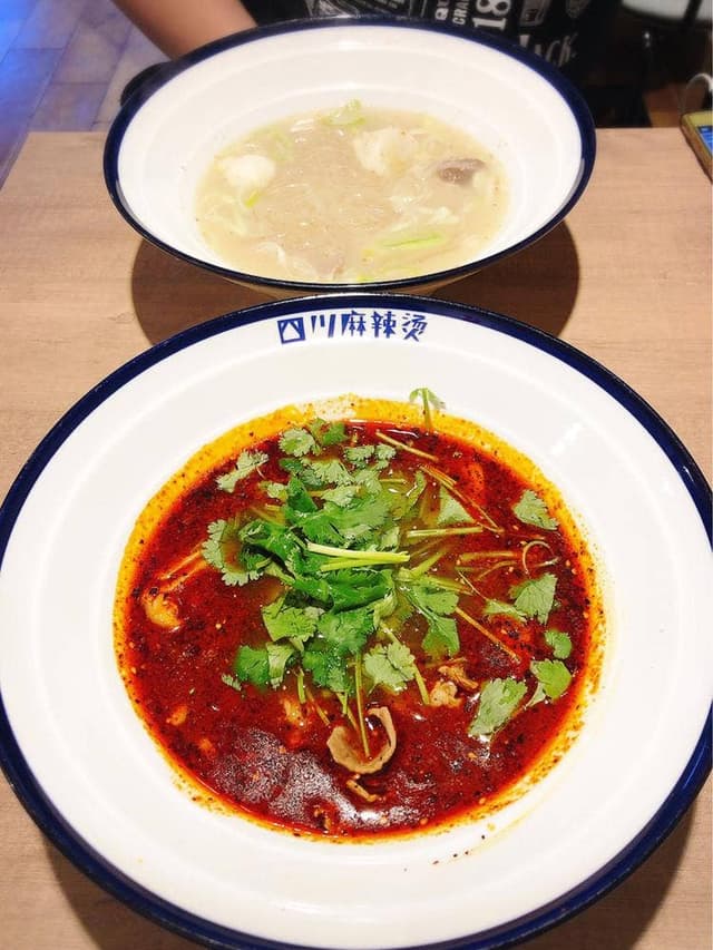 四川麻辣湯 西川口店 - サブ画像2