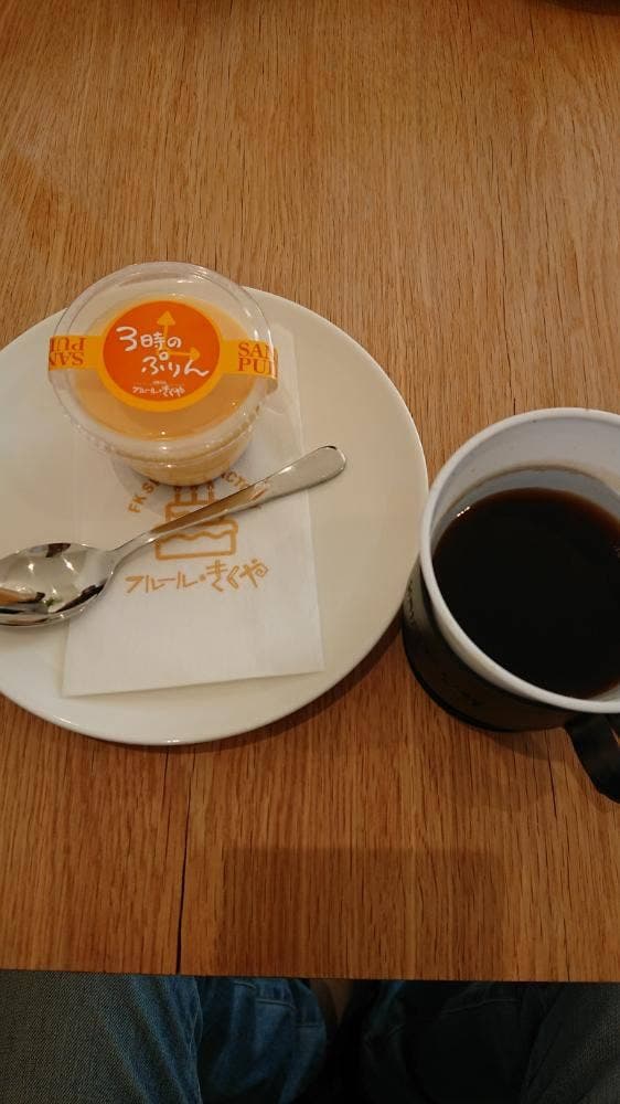 フルールきくや 盛岡本店 - サブ画像1