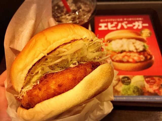 ロッテリア 札幌オーロラタウン店 - サブ画像2