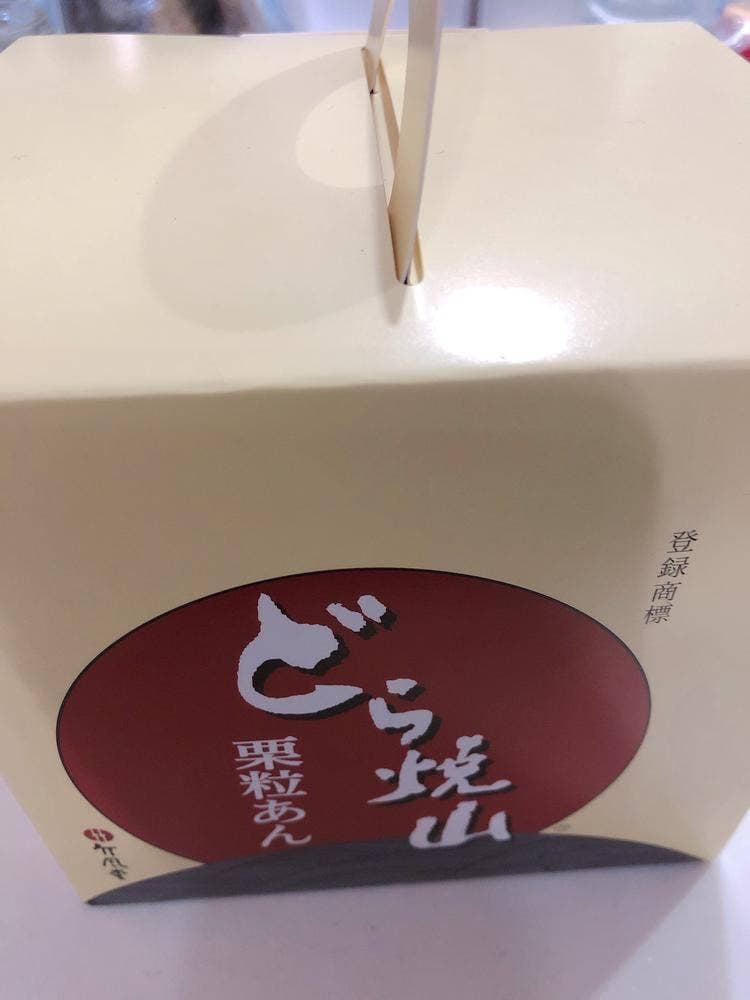 竹風堂松本開智店