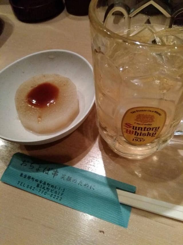 おちょぼ串 - サブ画像2
