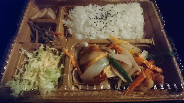 本家かまどや 柿沼店 - サブ画像1