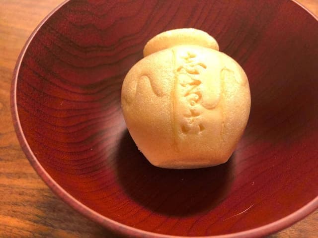 増田屋 - サブ画像2