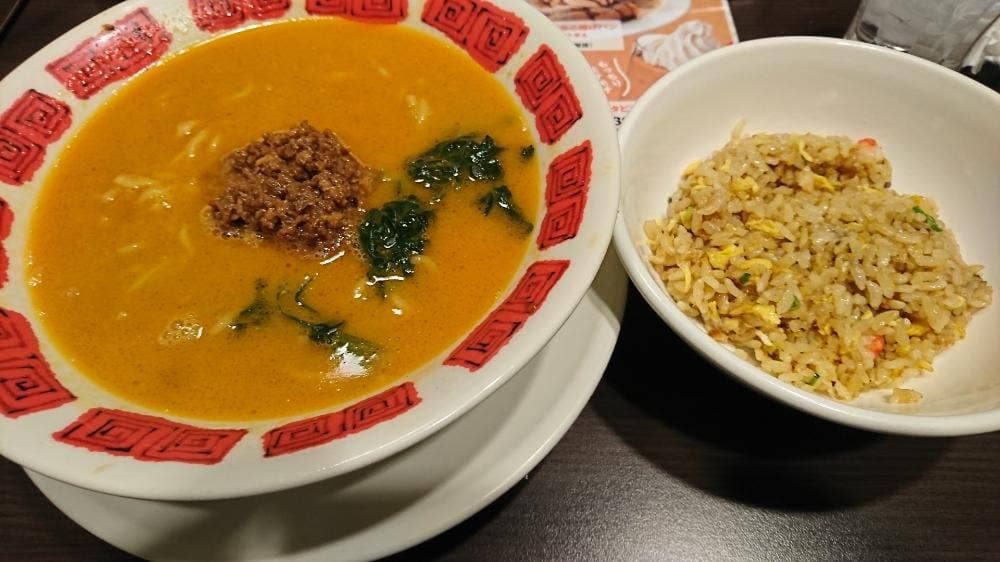 バーミヤン 北本店