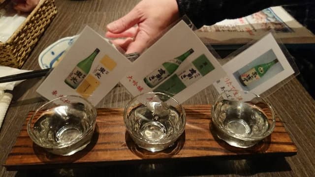 オレンジ - サブ画像2