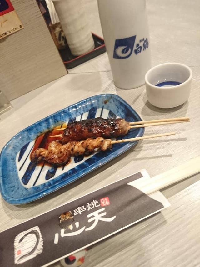 鰻串焼 心天 - サブ画像2