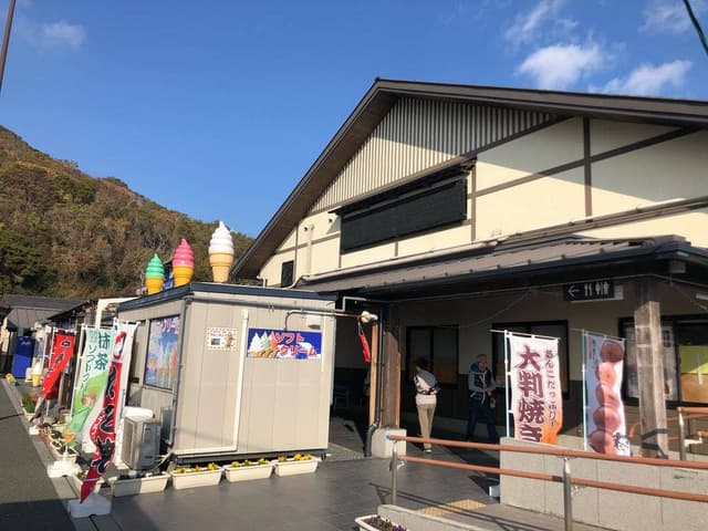 道の駅 潮見坂 外売店 - サブ画像1