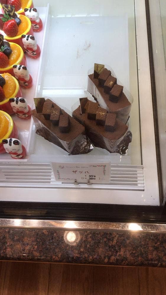 ボンワール - サブ画像3