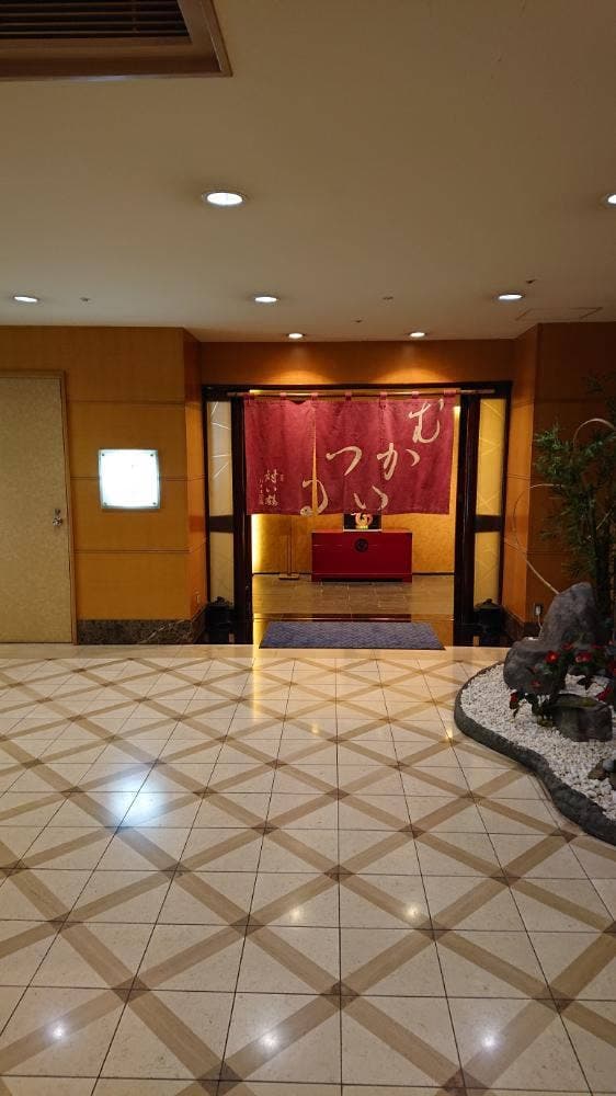 日本料理 対い鶴 - サブ画像2