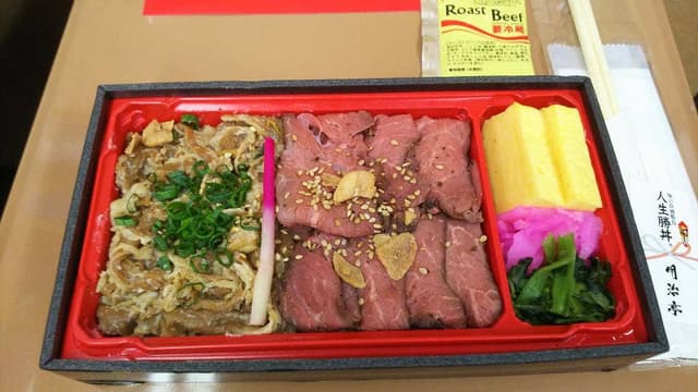 明治亭 長野駅お弁当ショップ - サブ画像3