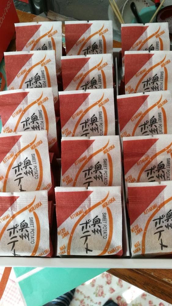 フルールきくや 前沢本店 - サブ画像2