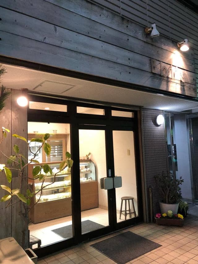 Ebi's Bakery - サブ画像1