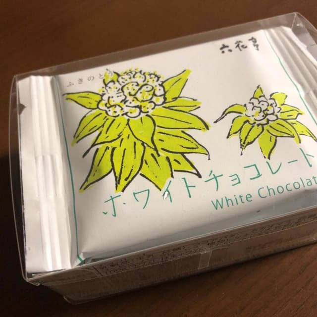 新潟 加島屋 本店 - サブ画像3