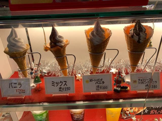 Curume イオンモール福岡伊都店 - サブ画像2