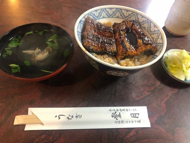 登月 - サブ画像1