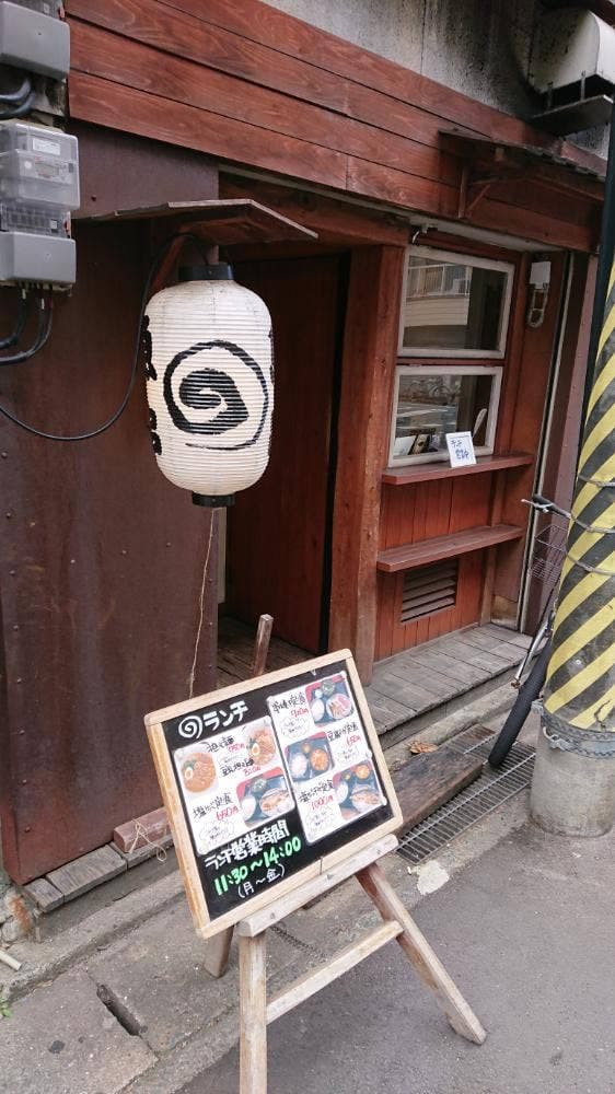 魚串 うず 大名店 - サブ画像1