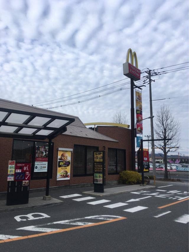 マクドナルド 西条店 - サブ画像2