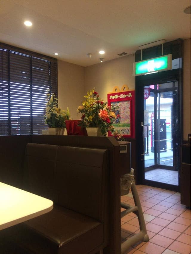 マクドナルド 西条店 - サブ画像1