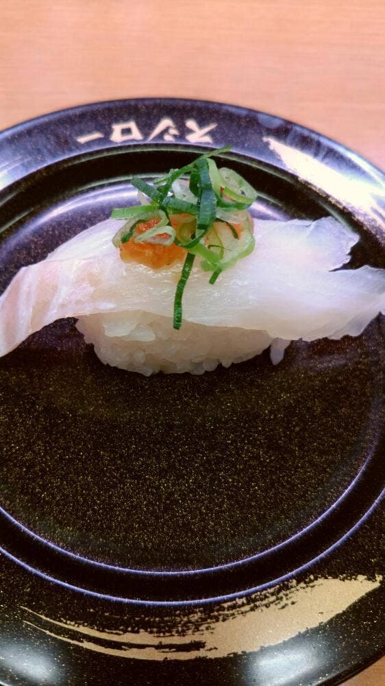 スシロー 諏訪店 - サブ画像1