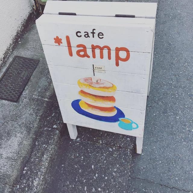 lamp - サブ画像2