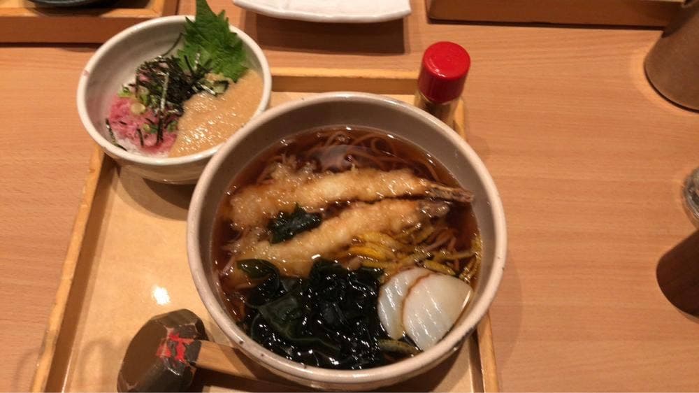 五穀 稲沢店