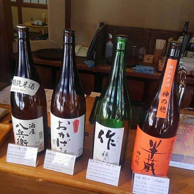 かい屋 - サブ画像1