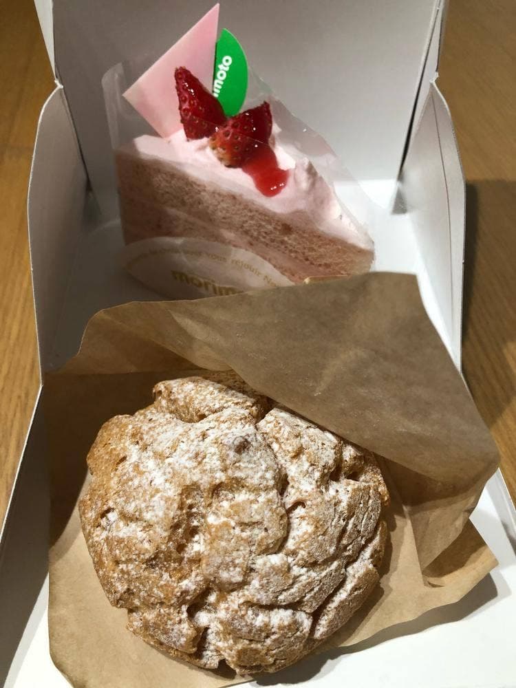 もりもと イオン東札幌店