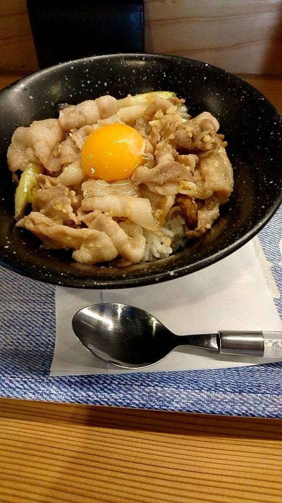 Reppi - サブ画像1