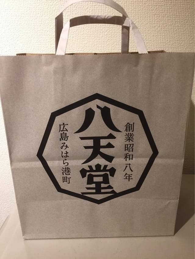 八天堂 ekimo天王寺店 - サブ画像3