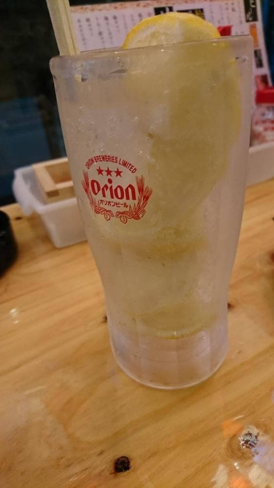 輪屋 はなれ