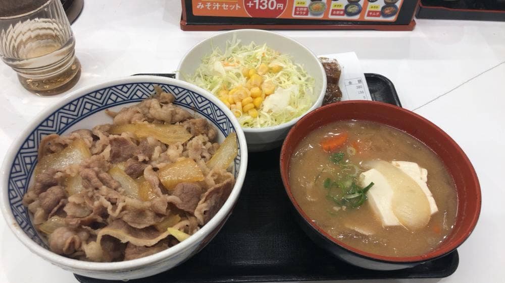 吉野家 高島平大門店