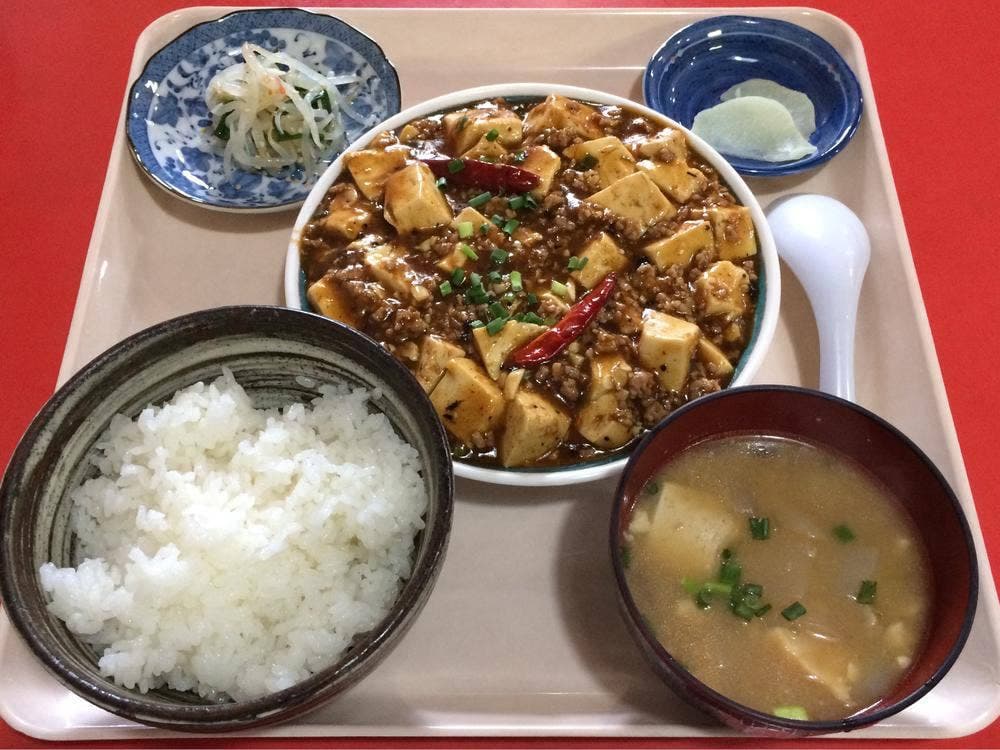 カモン