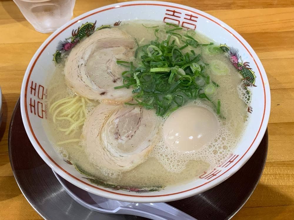 らぁめん 一番骨 大塚店