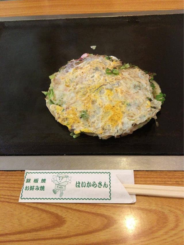 はいからさん - サブ画像3